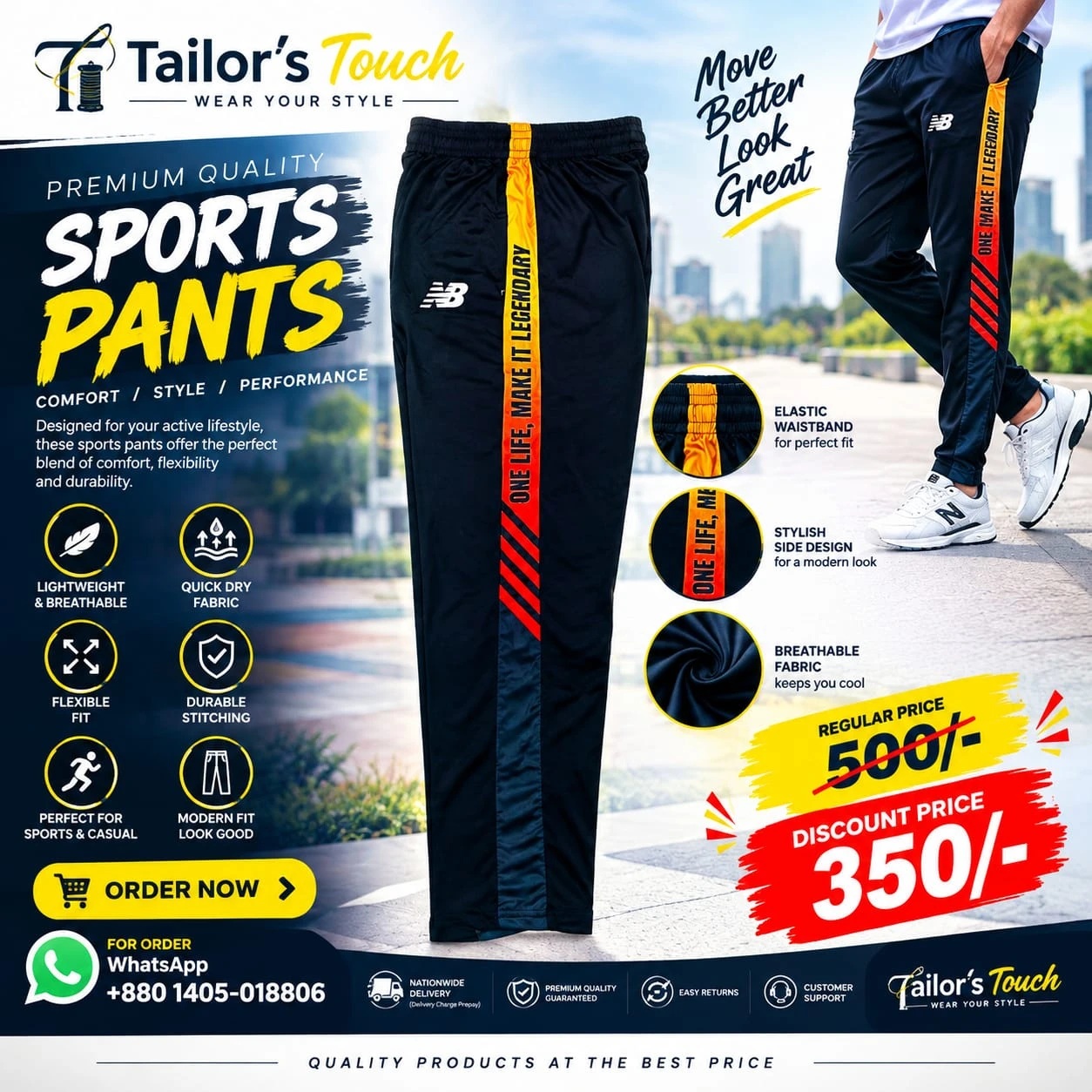 Men's Sports Trouser